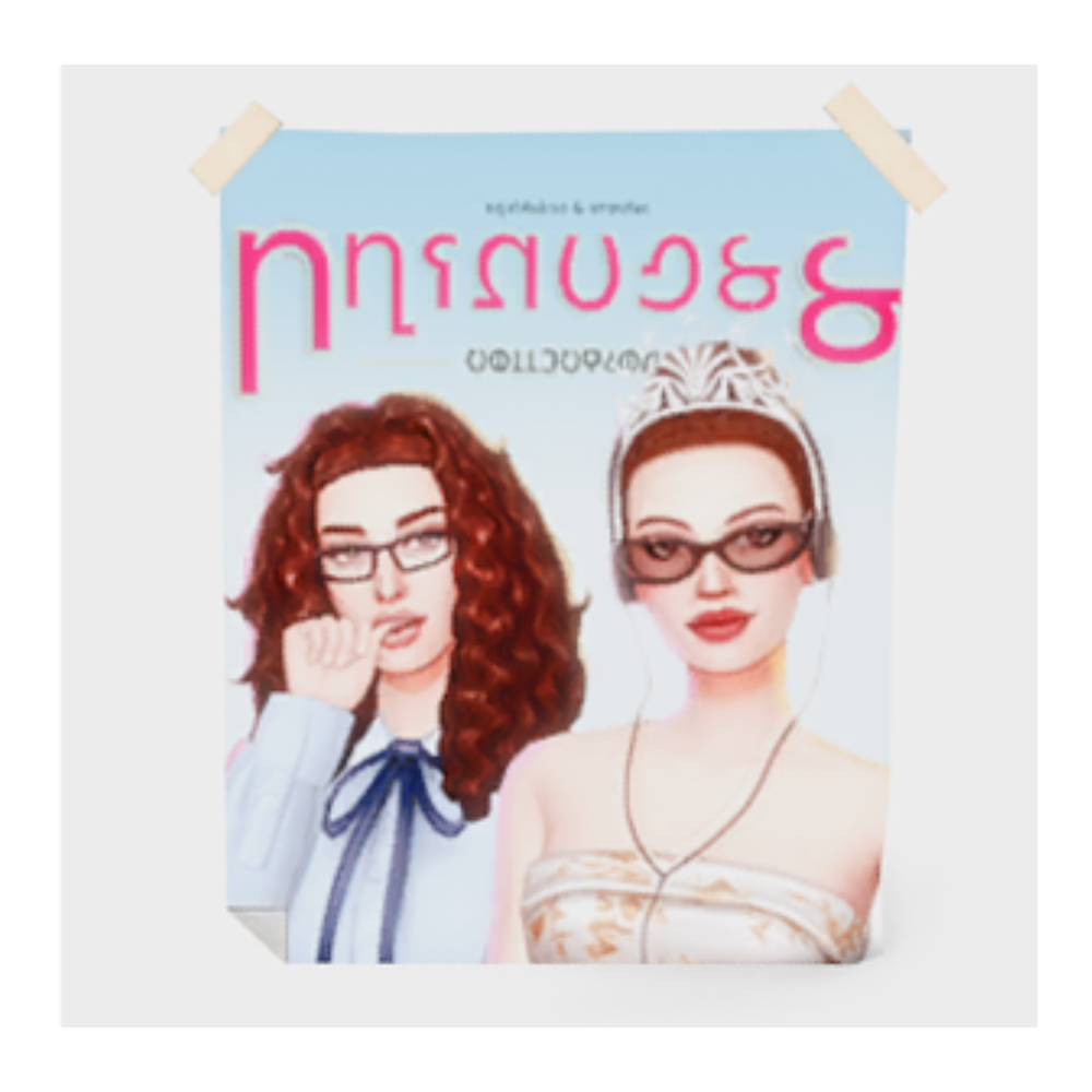 cc poster for sims 4