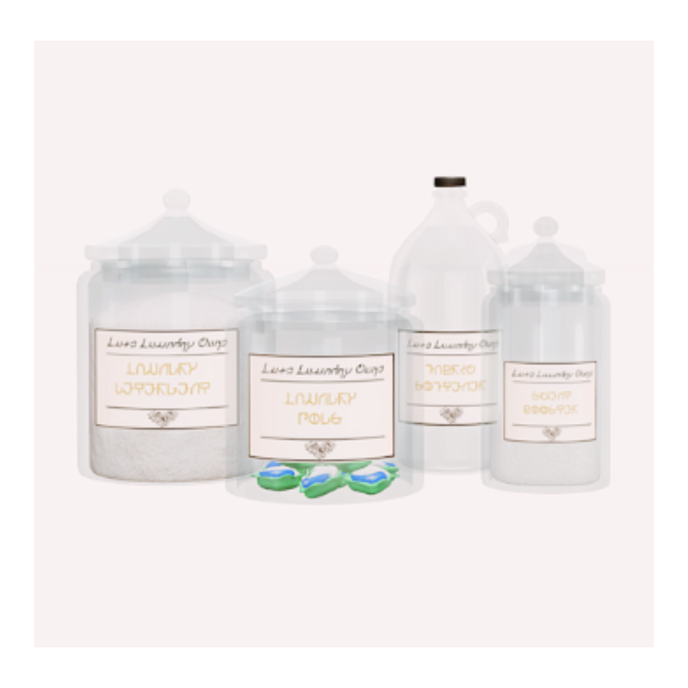 sims 4 laundry cc finds - detergent